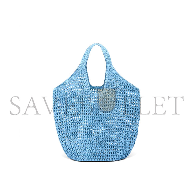 PRADA TRIANGLE LOGO BUCKET TOTE RAFFIA BLUE 1BG424 (53*40cm)